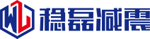 Z6尊龙·凯时(中国)-官方网站减震 | 抗震隔震消能减震综合型服务商